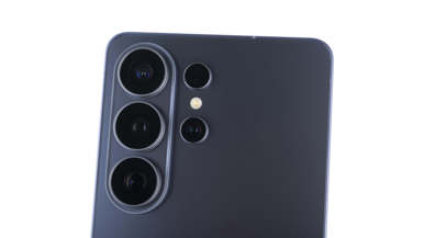 Samsung Galaxy S26 Ultra