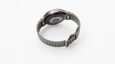 Samsung Galaxy Watch7 44mm