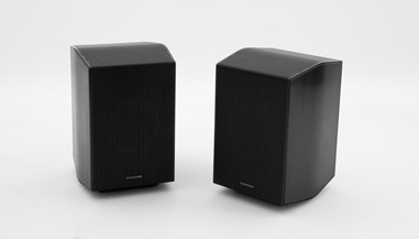 Samsung HW-Q930B (rear speaker configuration)