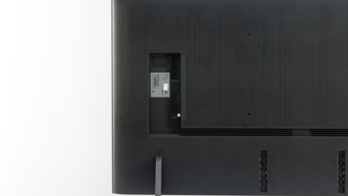 Samsung QA75QN85FAWXXY