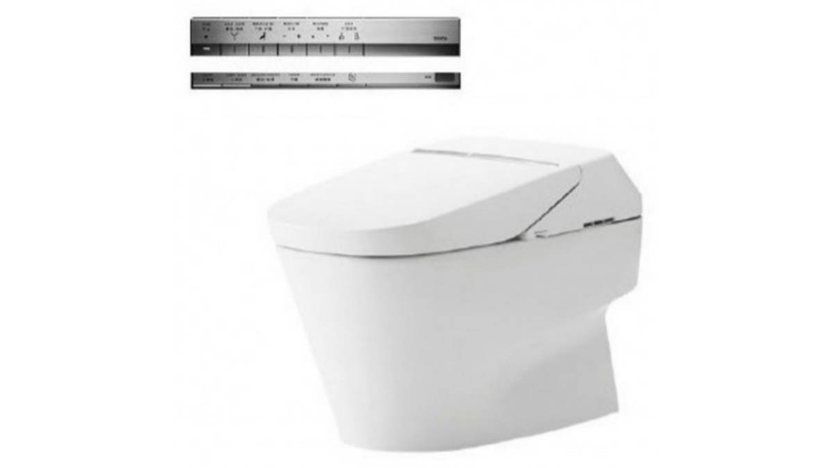 Toto Neorest XH I Luxurious Integrated Toilet