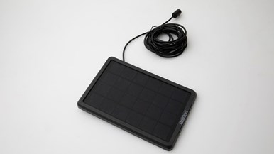 Uniden Guardian App Cam Solo PT Kit