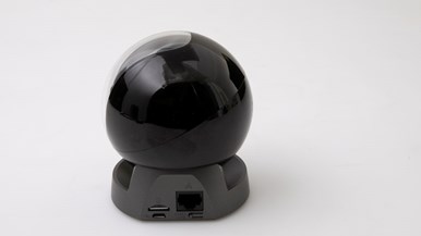 Uniden Guardian App Cam X56