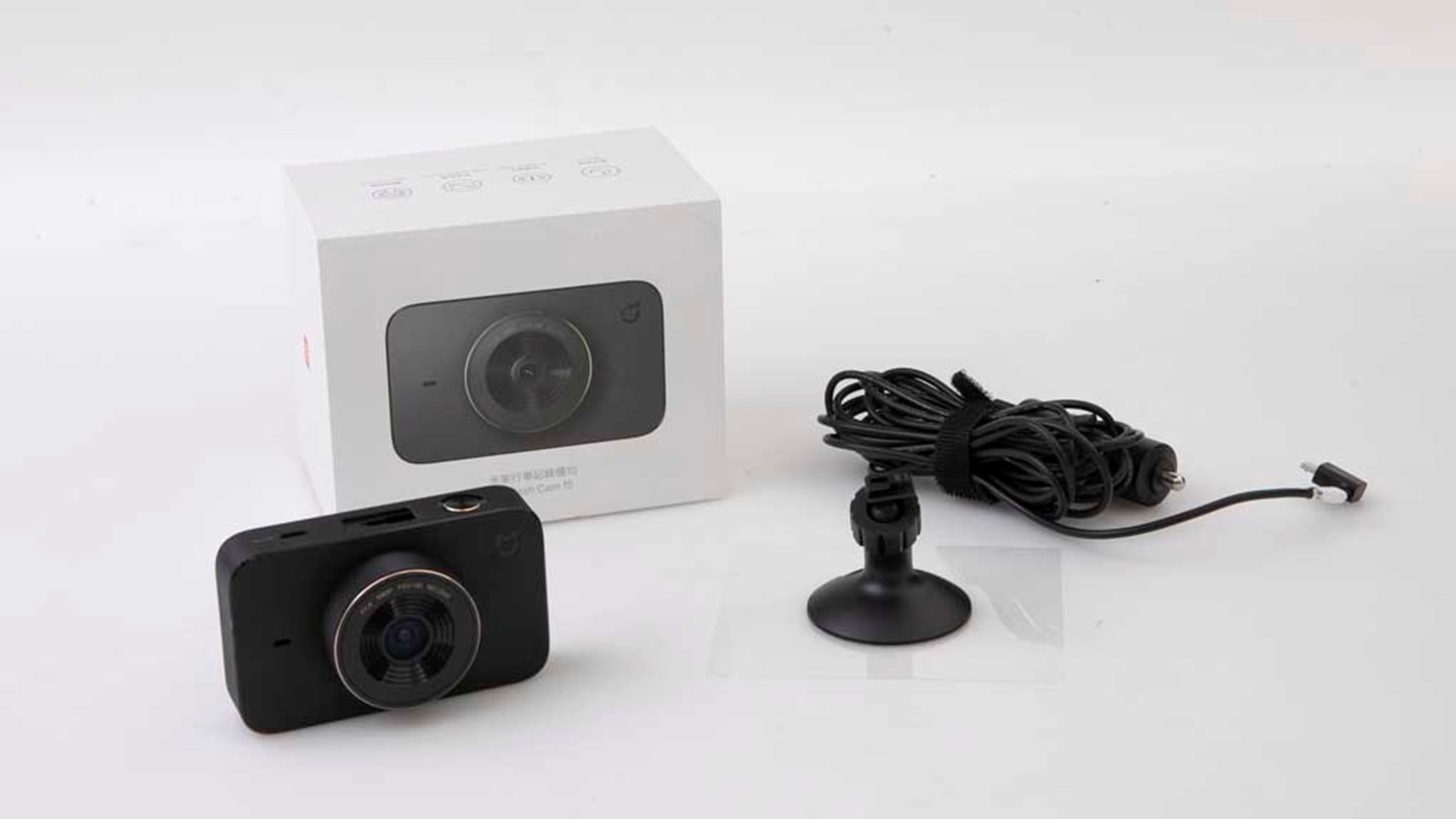 Xiaomi Mi Dash Cam 1S Review | Dashboard camera | CHOICE