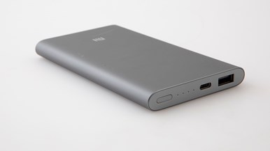 Xiaomi Mi Power Bank Pro PLM01ZM