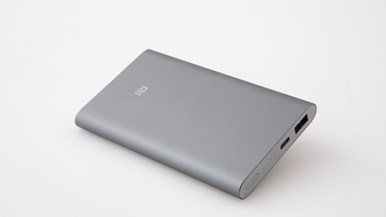 Xiaomi Mi Power Bank Pro PLM01ZM