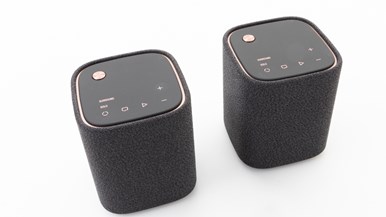 Yamaha True X System